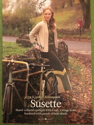 Strickanleitung DAMEN CARDIGAN (Schalkragen Schönheit hat einzigartiges Design)