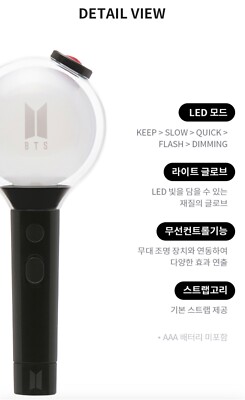 FACTORY SEALED]BTS OFFICIAL LIGHT STICK MOTS SE ARMY BOMB