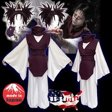 Japanese Anime JJK Choso Cosplay Costume Wig Uniform Show Suit Sets Unisex