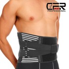 LS2 Koko Nierengurt Motorrad - Unterer Rücken Schutz Größe M-L