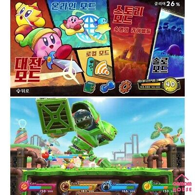 Nintendo Switch Kirby Fighters™ 2 Korean Package | eBay