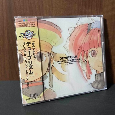 Threads Of Fate Dewprism Japan Original Soundtrack PS RPG GAME MUSIC CD NEW