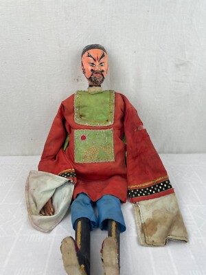 Chaozhou Puppe China von ca. 1850 Opern-Puppe Qing Dynastie Puppen Peking Oper.