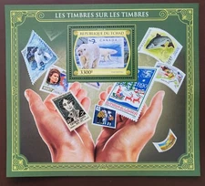 Chad 2017 / Animals on Stamps - Polar Bear / 1v ms