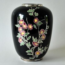 Silver Overlay VASE, Alfred Veyhl, Höhe 23 cm, 50er Jahre