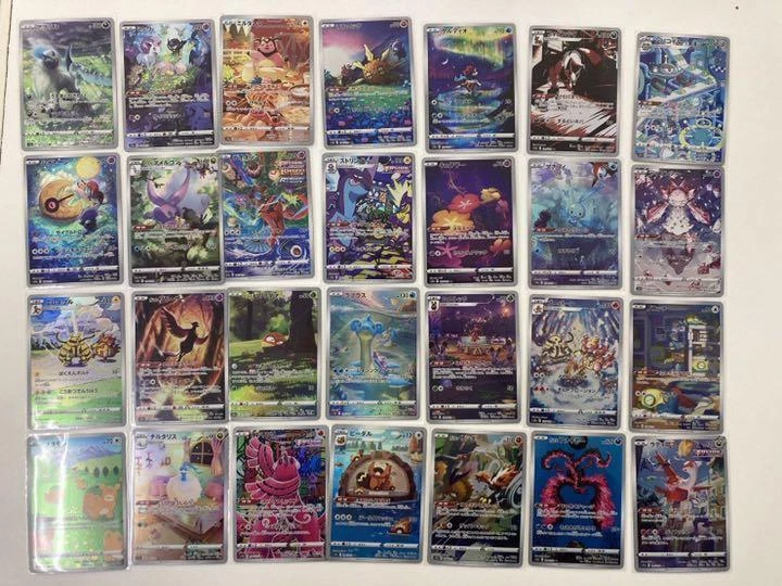 Ebay 2024 pokemon cards