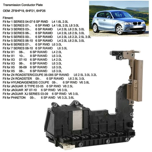 Акпп 6 hp26