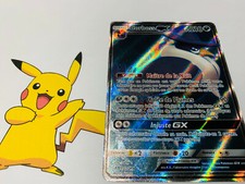 Carte Pokemon Corboss GX 202/214 SL10 Alliance Infaillible Neuve et Française