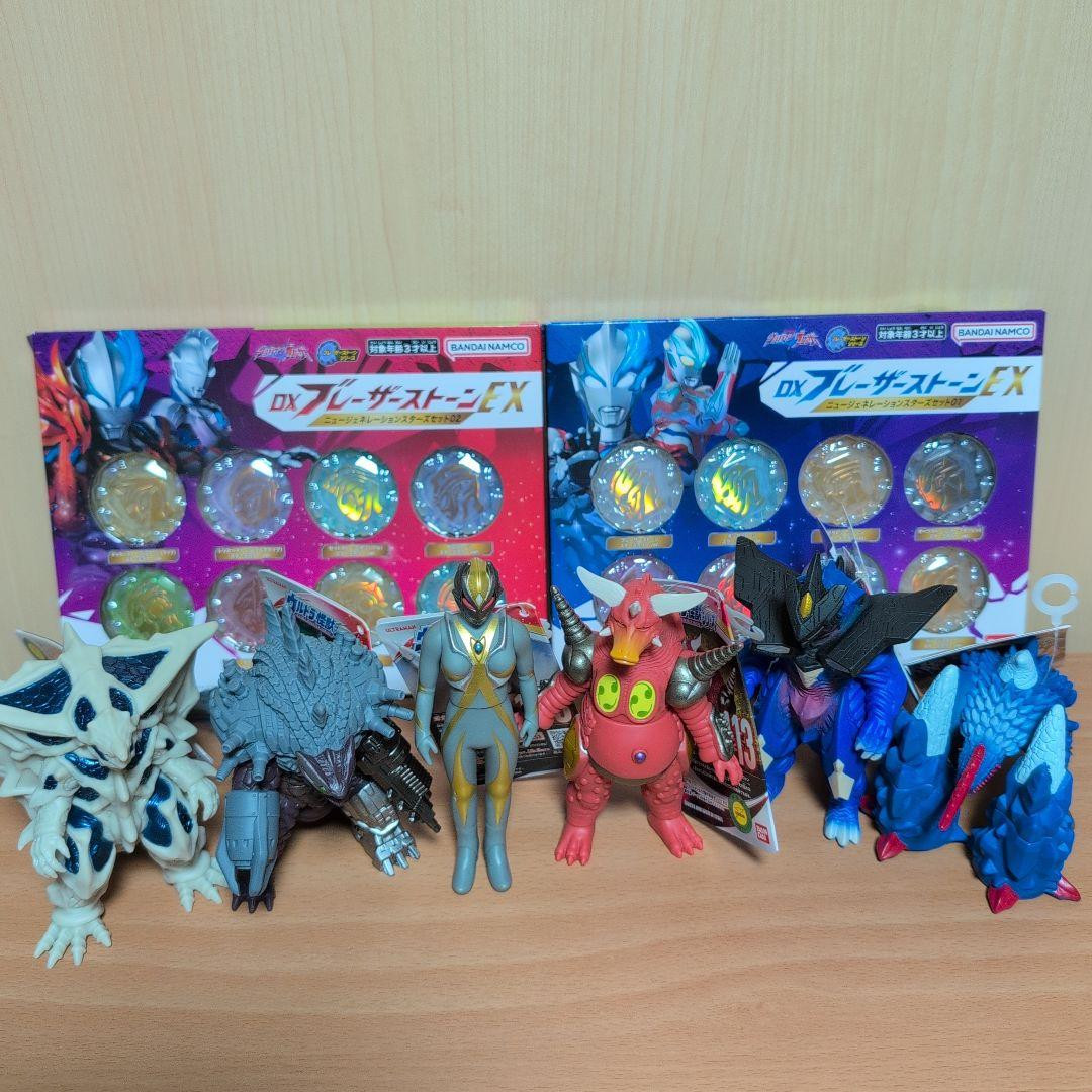 Ultra Monster Series Soft Vinyl 6 And 2 Blazer Stones Set 8