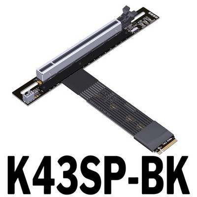 M. 2 NGFF NVMe to PCIe 5.0 x16 STX motherboard graphics card extension cable