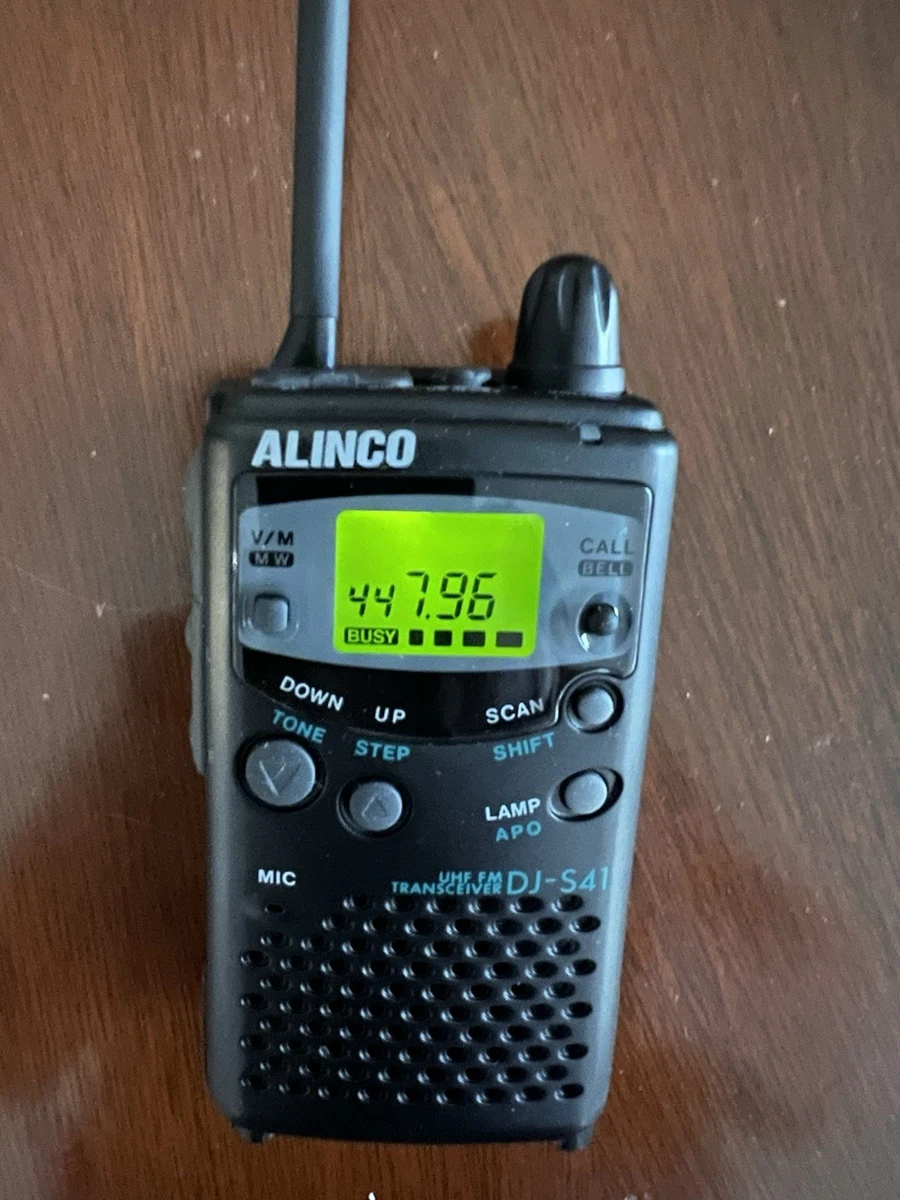 Alinco UHF Ham & Amateur Radio Transceivers for sale | eBay