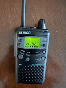 Alinco Dj G7 | eBay