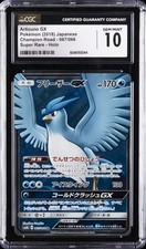 Articuno GX 078/066 Sm6b: Champion Road for sale | eBay