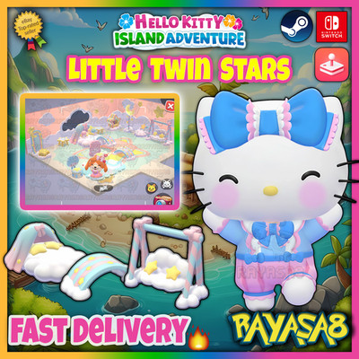 Littile Twin Stars Hello Kitty Island Adventure | Arcade | Nintendo | Steam