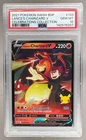 2021 Pokemon SWSH Celebrations Promo SWSH133 Lance's Charizard V PSA 10 6207
