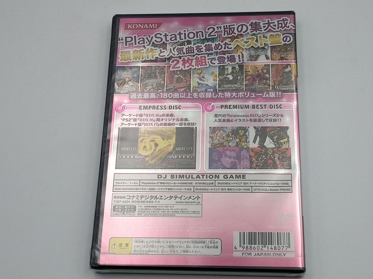 BeatMania IIDX 16: Empress + Premium Best (Sony PlayStation BeatMania IIDX 16: Empress + Premium Best (Sony PlayStation