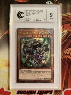 Yu Gi Oh! Magicien des Liens et de l’Unité DUNE FR000 1e Ed QCR CCC 9