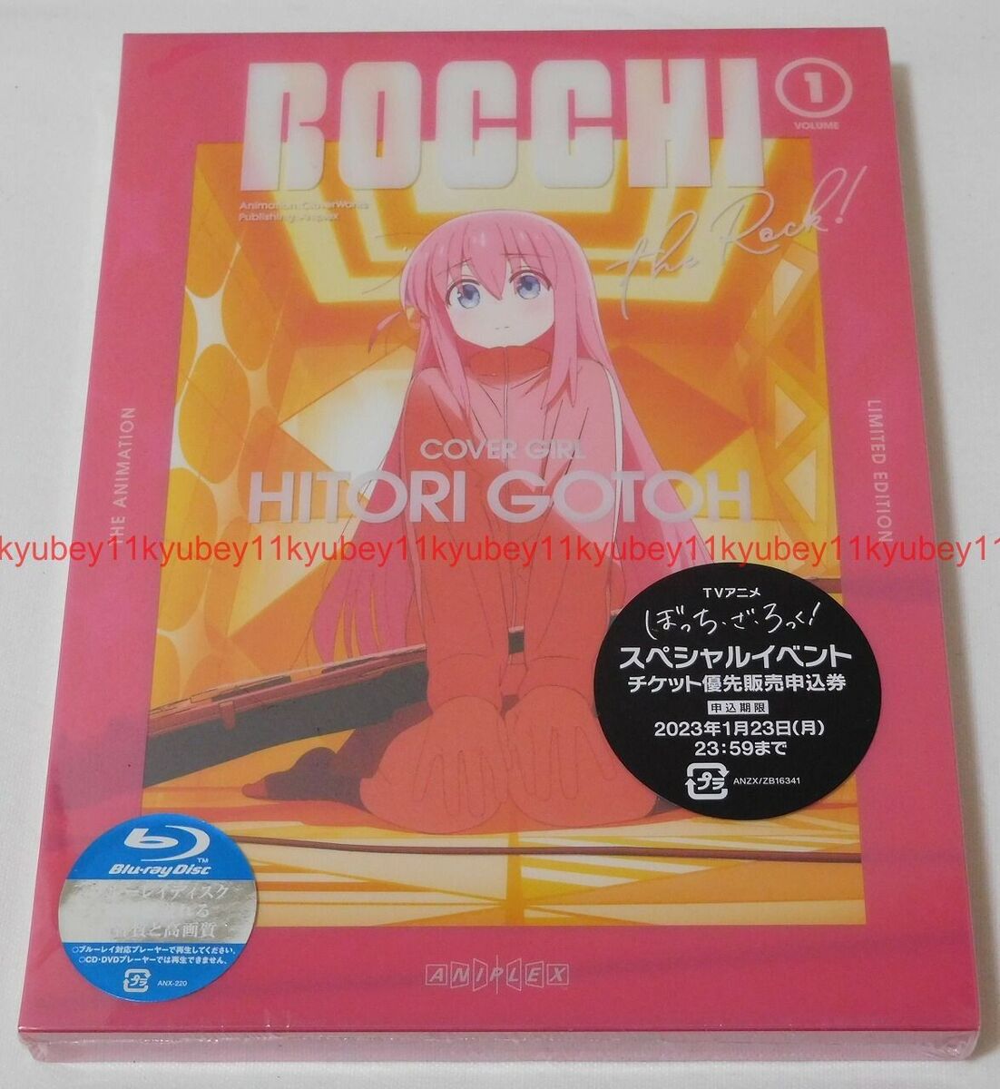 Bocchi the Rock lança o primeiro Blu-ray (BD) e DVD apresentando o