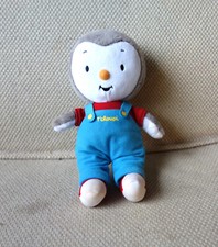 superbe  peluche tchoupi t'choupi 21 cm jemini sonore 2016