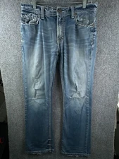 BKE Carter Jeans Size 32 Blue Denim Adult Distressed Cotton Urban Pants Trouser