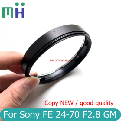 For Sony FE 24-70mm F2.8 GM Front Filter Ring UV Barrel Hood Mount