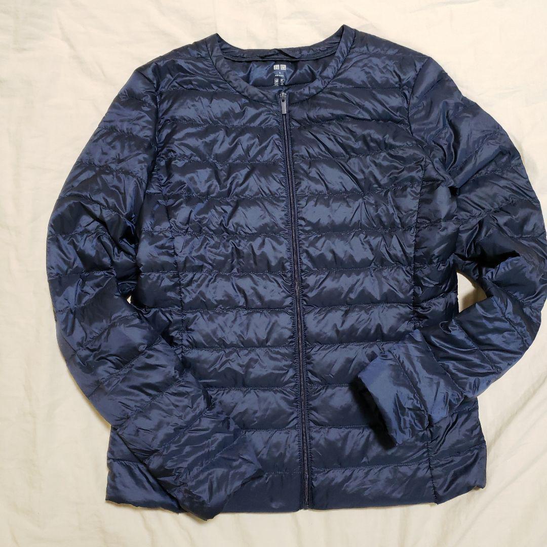 Ultra Light Down Uniqlo Daunenjacke Frauen Uniqlo Daunenjacken Für