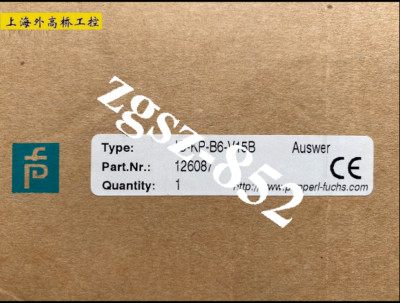 IC-KP-B6-V15B Brand New Fast Shipping FedEx or DHL