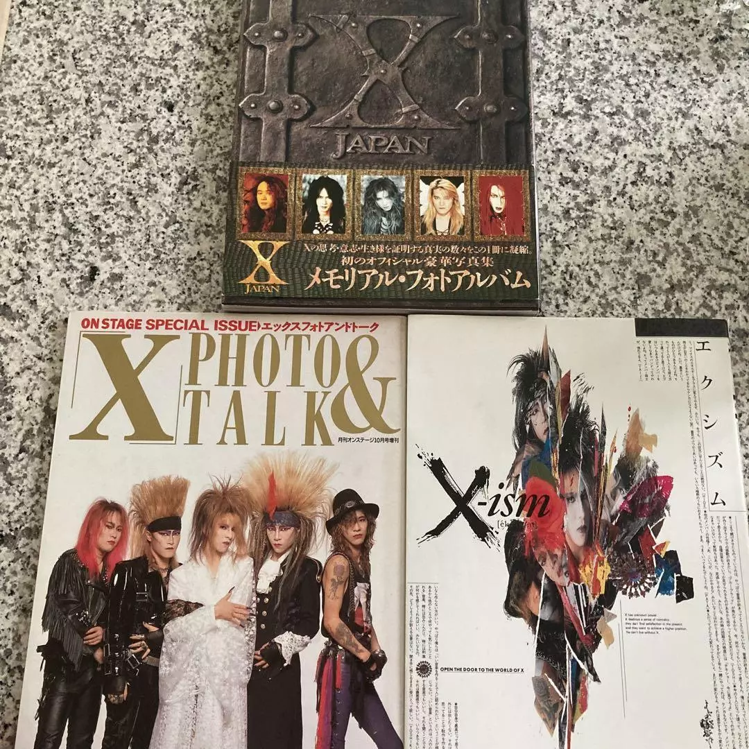 X Japan ポスター HIDE YOSHIKI エックス-