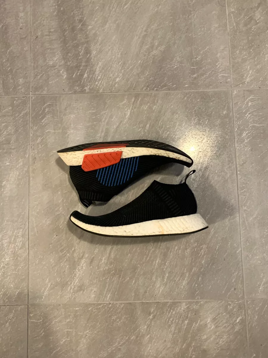 Adidas nmd cs2 uas cheap
