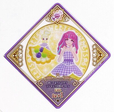 Aikatsu Planet DCD Card No.6-35 N Pop Grape Crepe Lv.3 Sweets | eBay