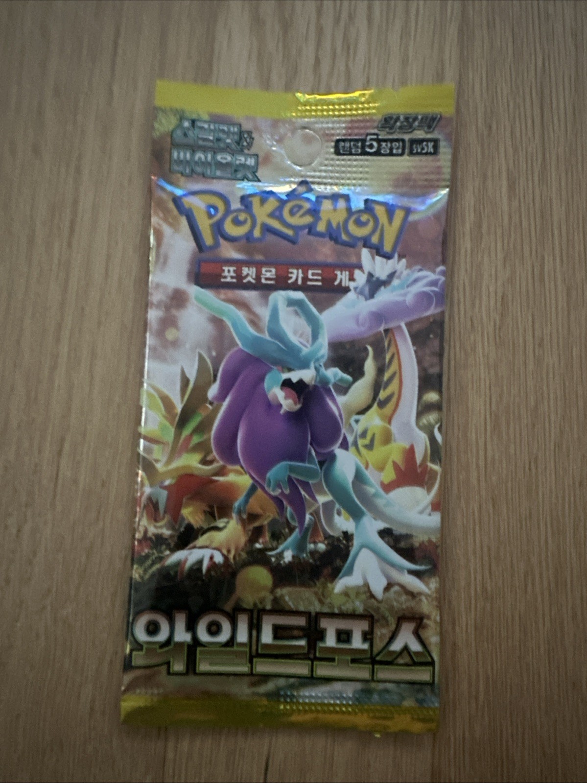 Sealed Pokemon Korean Scarlet and Violet Temporal Forces Wild Force Booster Pack