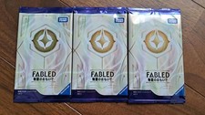 Disney Lorcana Fabled Memories Promo Pack Vol.2 Special Promotion 3 Packs Japan