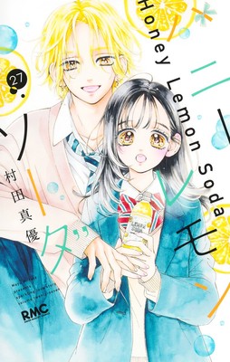 Honey Lemon Soda Vol. 1-27 Japanese Manga Set Mayu Murata Ribon Mascot Comics