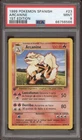 1999 Pokemon SPANISH 1st Edition Base Set Arcanine 23/102 PSA 9 MINT