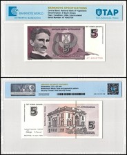 Yugoslavia 5 Novih Dinara, 1994, P-148, UNC, Authenticated