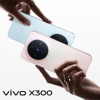 Vivo X300 5G Mobile Phone 6.31 Inch Dimensity 9500 NFC 200MP