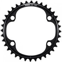 Shimano Kettenblatt DURA-ACE FC-R9200 40 ZäHne - Maximale SchaltpräZision Im ...