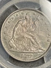 1872-S Seated Liberty Half Dollar 50C PCGS AU50 | Scarce S-Mint | Origin