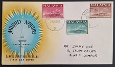 1965 Malaysia National Mosque FDC ties 3 stamps cd Kuala Lumpur