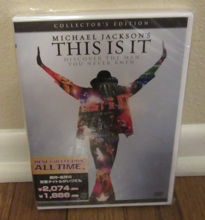 DVD/Blu-ray диски Michael Jackson коллекционное издание - огромный