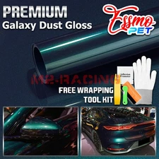 ESSMO PET Galaxy Dust Gloss Galactic Green Auto Car Vinyl Wrap Decal Sticker