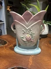 Vintage Hull Double Handled Magnolia Pattern, 7-8 1/2” Excellent Condition.