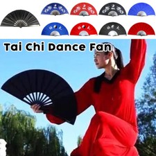 Stainless Steel Fan Tai Chi Martial Arts Kung Fu Dance Practice Training Fan