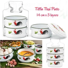 Chicken Pattern Enamel Lunch Box Carrier Food Classic Tiffin Thai Pinto 14 cm