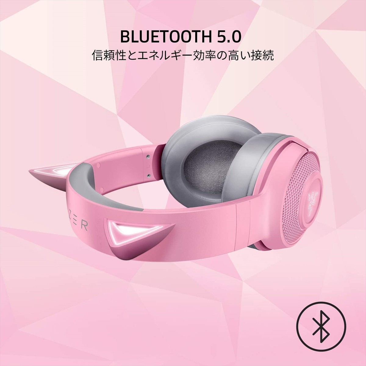新品未使用⭐︎Razer KRAKEN BT KITTY EDITION PINK Amazon.com: Razer Kraken BT Kitty Edition: Bluetooth 5.0