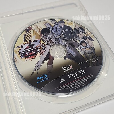 Ps3本体＋α PS3+α PS3+α PS3+α PS3 Z/X Zillions of Enemy X