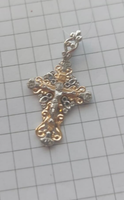 Russische Rose Rotgold 585 AnhäNger Kreuz Bicolor Neu GläNzend. WunderschöN!