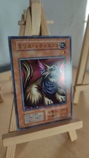Yu-Gi-Oh! - Milus Radiant - Milus-Strahler - 120 - 039 - Super - Japanisch - LP