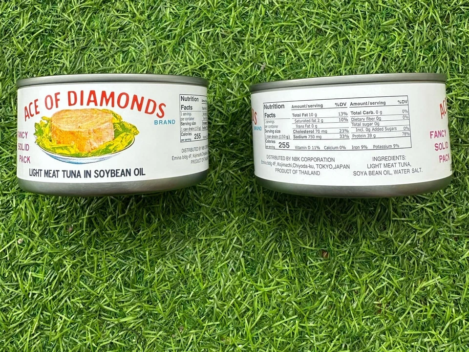 Ace of Diamonds Light Meat Tuna in Soybean Oil (2 cans) - Image 3 of 4