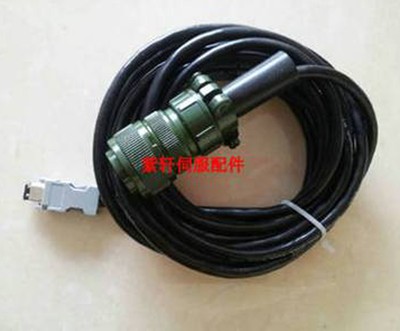 New Yaskawa Servo cable JZSP-CMP01-03-E #BCR JY